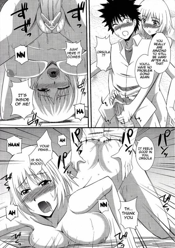 (COMIC1☆5) [Take Out (Zeros)] Toaru Kyonyuu no Paizuri  A Certa_21