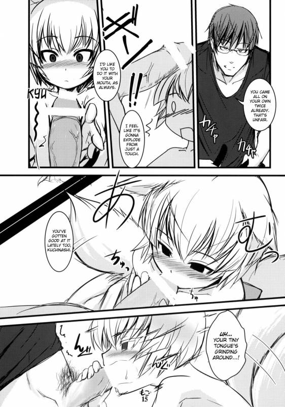 (COMIC1☆5) [Tanmatsu Ijou (BadHanD)] Byakko no Mori Sono Go [English] [biribiri]_13