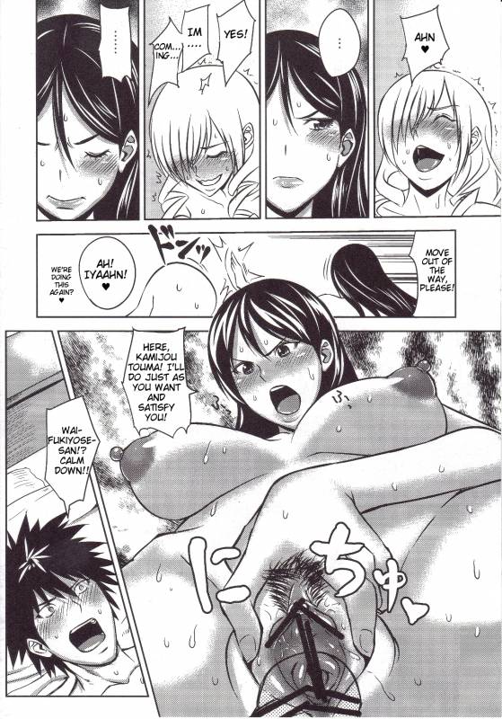 (COMIC1☆5) [Uruujima (Uruujima Call)] Kamijou-sa_11