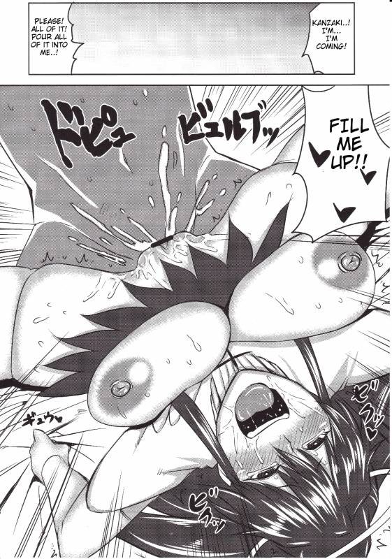 (COMIC1☆5) [Uruujima (Uruujima Call)] Kamijou-sa_27