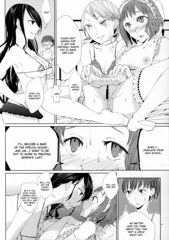 (COMIC1☆5) [flowerchildUEDA (FLOWERCHILD)] YURI SONA 2 Yoru no Joou - Midnight Queen (Per_06