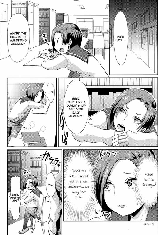 (COMIC1☆6) [40denier (Homeko)] Rinko no Houkago Oshioki  Rinko's After School Punishment (_03