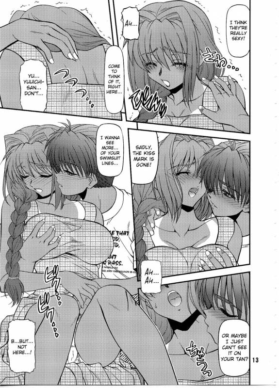 (COMIC1☆6) [BLUE BLOOD] BLUE BLOOD'S Vol.29 (Kanon) [English]_11