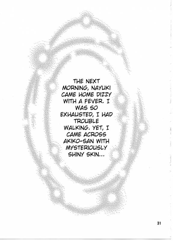 (COMIC1☆6) [BLUE BLOOD] BLUE BLOOD'S Vol.29 (Kanon) [English]_29