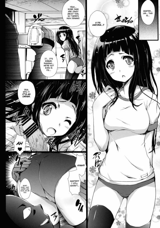 (COMIC1☆6) [Circle ARE (Cheru, Kasi)] Hyouka (Hyouka) [English] {EHCove}_10