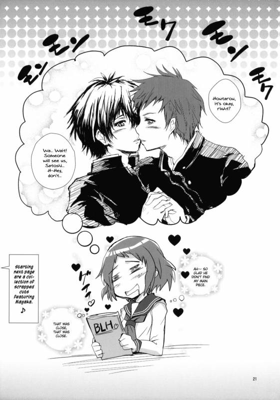 (COMIC1☆6) [Circle ARE (Cheru, Kasi)] Hyouka (Hyouka) [English] {EHCove}_19