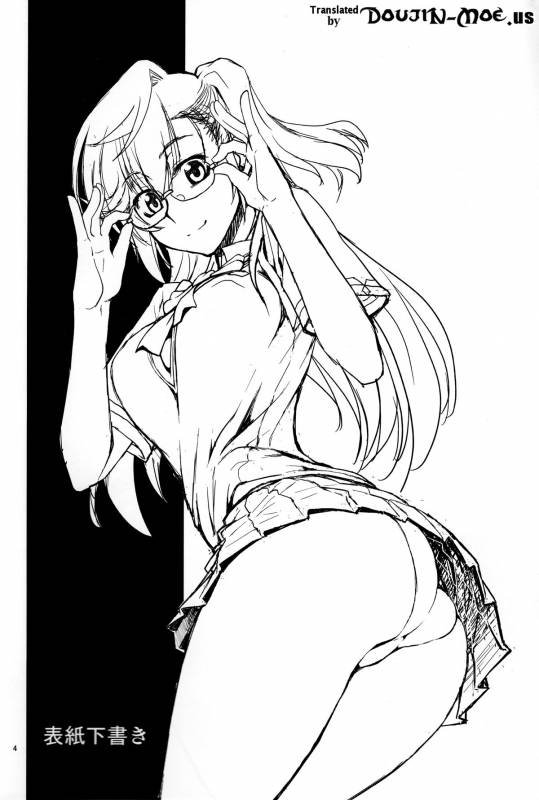 (COMIC1☆6) [GOLD RUSH (Suzuki Address)] Senpai no □□□□. (Ano Natsu de Matteru) [English] {doujin-moe.u_02