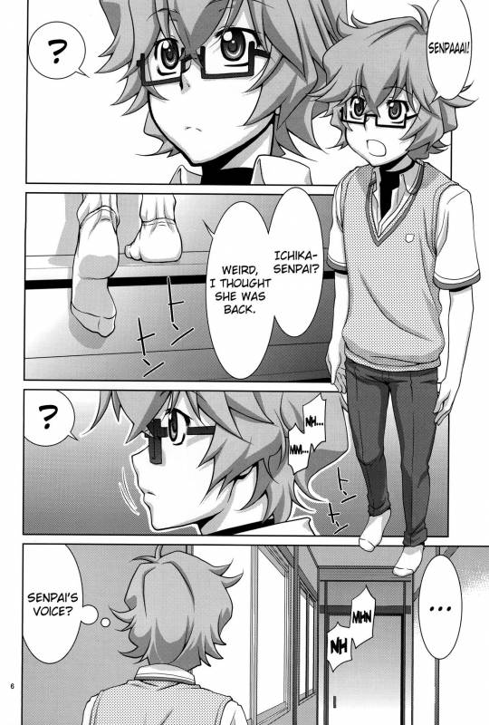 (COMIC1☆6) [GOLD RUSH (Suzuki Address)] Senpai no □□□□. (Ano Natsu de Matteru) [English] {doujin-moe.u_04