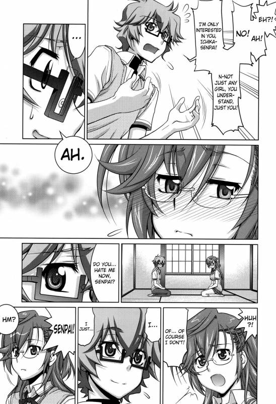 (COMIC1☆6) [GOLD RUSH (Suzuki Address)] Senpai no □□□□. (Ano Natsu de Matteru) [English] {doujin-moe.u_07