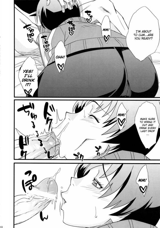 (COMIC1☆6) [Karakishi Youhei-dan Shinga (Sahara Wataru)] Level Up Shita Zoyo!! (Persona 4) [Eng_08