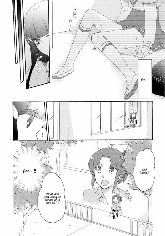 (COMIC1☆6) [Niratama (Sekihara)] Doyoubi no Gogo ni. - Saturday Afternoon (Smile PreCure!) [Eng_25