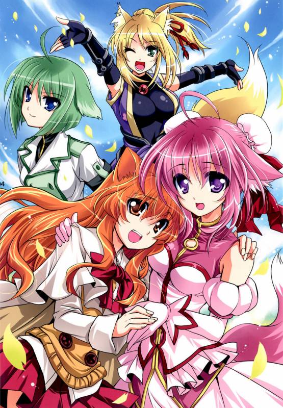 (COMIC1☆6) [Plum (Kanna)] Wonderful Agent (Dog Days) [English] {EHCove & FTH}_03