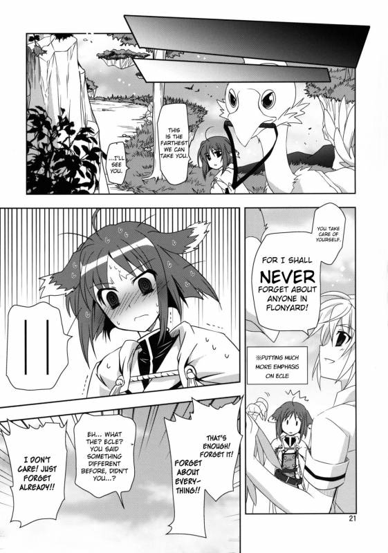 (COMIC1☆6) [Plum (Kanna)] Wonderful Agent (Dog Days) [English] {EHCove & FTH}_20