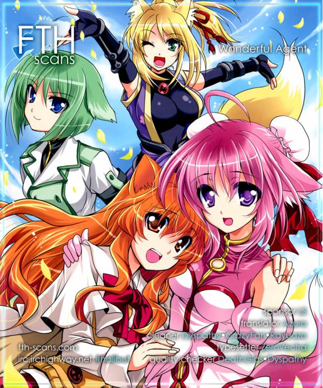 (COMIC1☆6) [Plum (Kanna)] Wonderful Agent (Dog Days) [English] {EHCove & FTH}_32