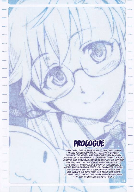 (COMIC1☆6) [ReDrop (Miyamoto Smoke, otsumami)] Ano Natsu No Okinawa-Hen (Ano Natsu de Matte_02