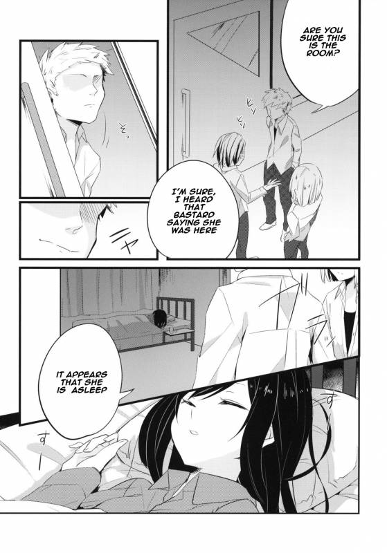 (COMIC1☆6) [SIOP (Nimaru)] stall (Accel World) [English] [naxusnl]_01