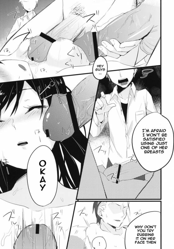 (COMIC1☆6) [SIOP (Nimaru)] stall (Accel World) [English] [naxusnl]_05