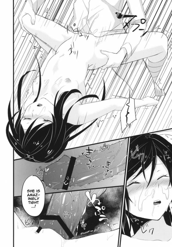 (COMIC1☆6) [SIOP (Nimaru)] stall (Accel World) [English] [naxusnl]_10