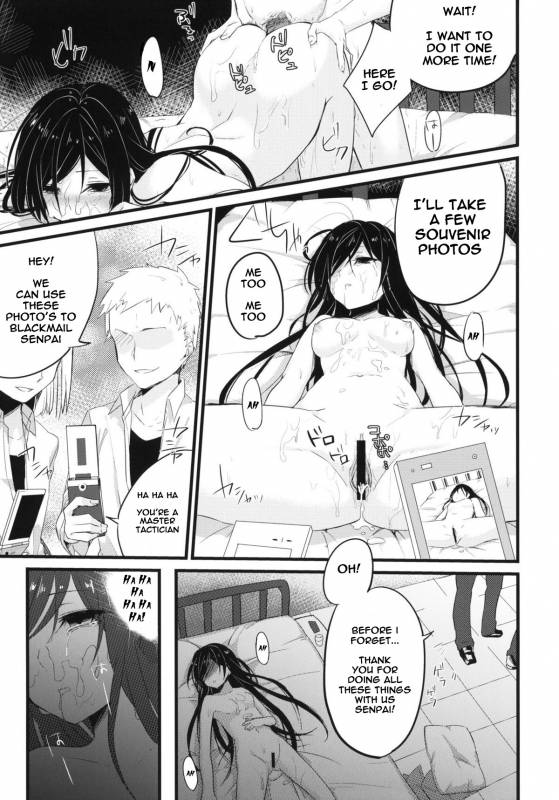 (COMIC1☆6) [SIOP (Nimaru)] stall (Accel World) [English] [naxusnl]_23