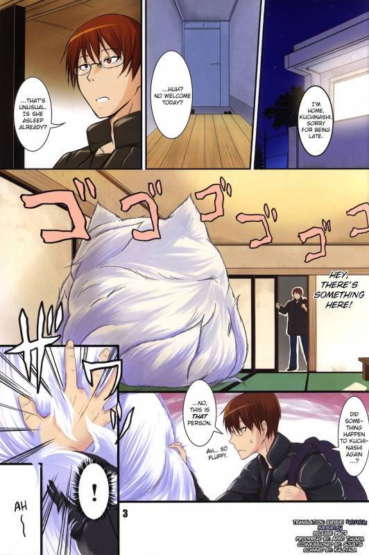 (COMIC1☆6) [Tanmatsu Ijou (BadHanD)] Byakko no Mori Sono Nana [English] [GjustG & Biribiri]_02