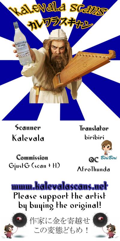 (COMIC1☆6) [Tanmatsu Ijou (BadHanD)] Byakko no Mori Sono Nana [English] [GjustG & Biribiri]_20