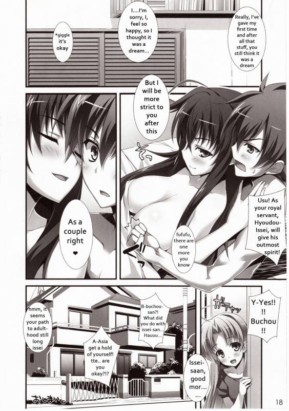 (COMIC1☆6) [WIREFRAME (Yuuki Hagure)] CRIMSON DxD (Highschool DxD) [English] [The PN's]_14