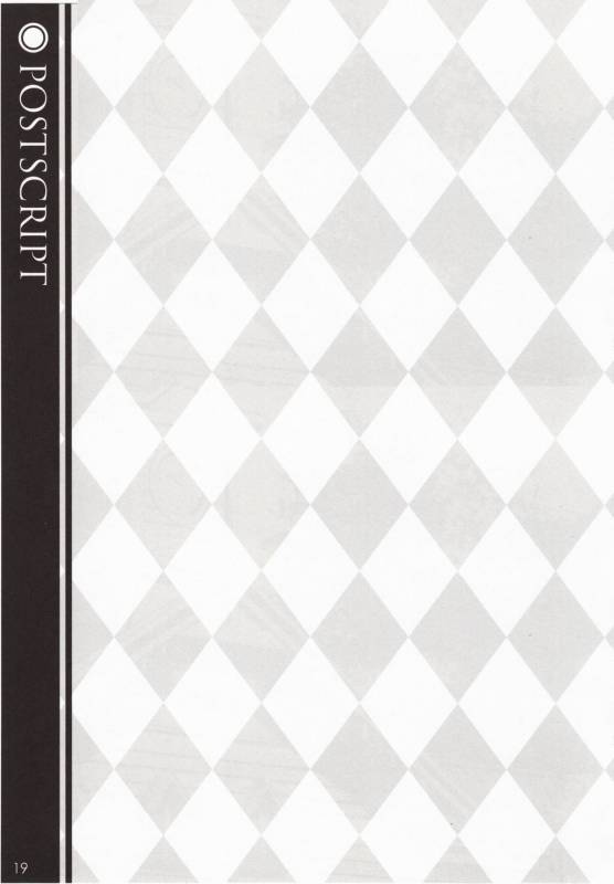 (COMIC1☆6) [WIREFRAME (Yuuki Hagure)] CRIMSON DxD (Highschool DxD) [English] [The PN's]_15