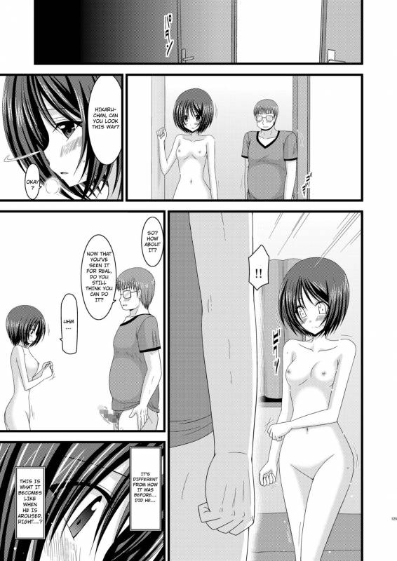 (COMIC1☆6) [valssu (Charu)] Roshutsu Shoujo Yuugi Soushuuhen Chuu [English] [Munyu] [Incomplete]_01