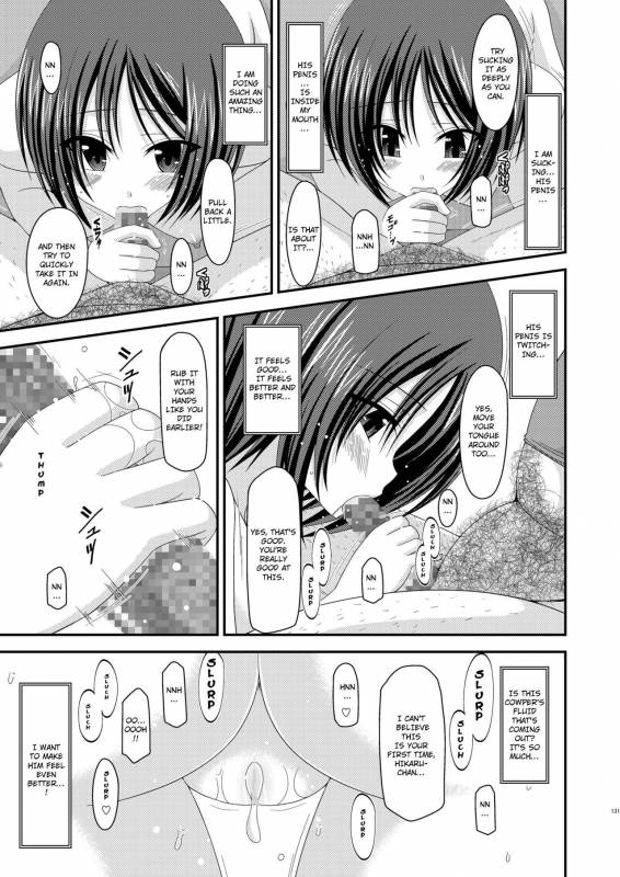 (COMIC1☆6) [valssu (Charu)] Roshutsu Shoujo Yuugi Soushuuhen Chuu [English] [Munyu] [Incomplete]_07