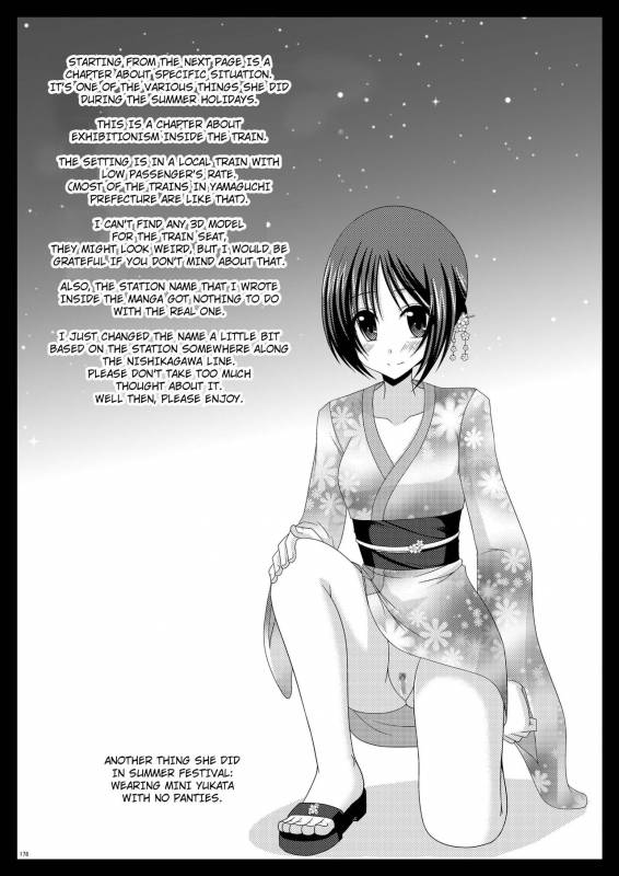 (COMIC1☆6) [valssu (Charu)] Roshutsu Shoujo Yuugi Soushuuhen Chuu [English] [Munyu] [Incomplete]_11