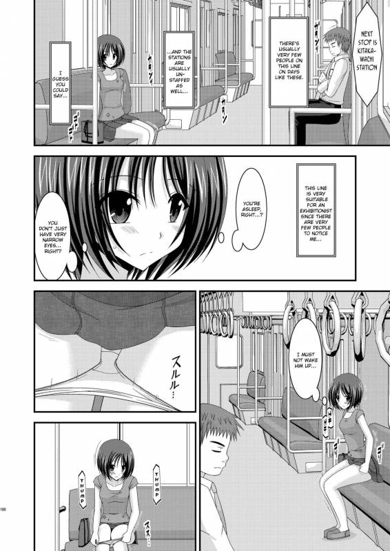(COMIC1☆6) [valssu (Charu)] Roshutsu Shoujo Yuugi Soushuuhen Chuu [English] [Munyu] [Incomplete]_13