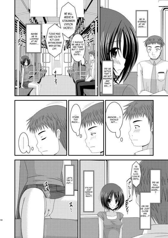 (COMIC1☆6) [valssu (Charu)] Roshutsu Shoujo Yuugi Soushuuhen Chuu [English] [Munyu] [Incomplete]_17