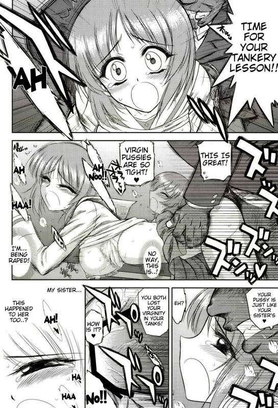 (COMIC1☆7) [BLACK DOG (Kuroinu Juu)] Dame! Zettai! Chikan Sensha! (Girls und Panzer) [Engli_13