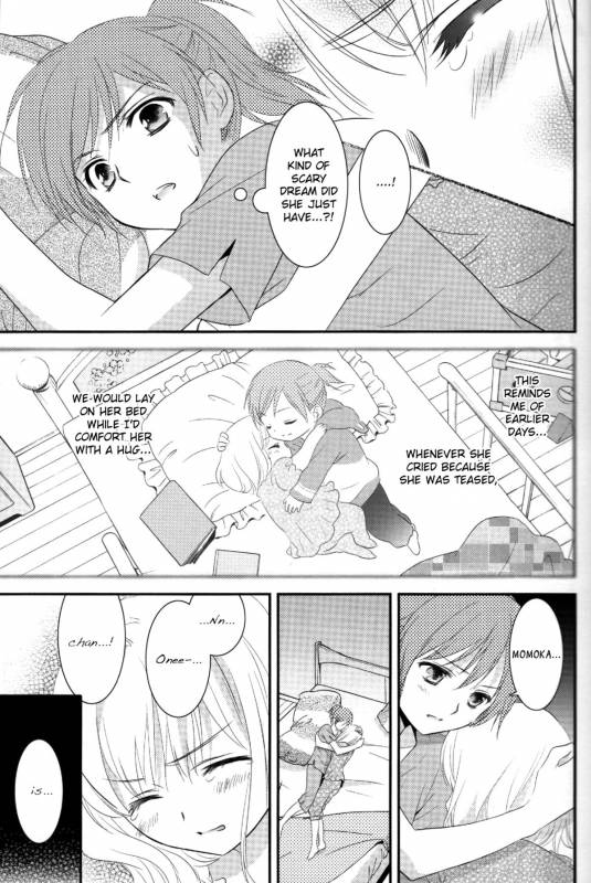 (COMIC1☆7) [COCOA BREAK (Ooshima Towa)] Shimai-teki Renai Ron (Girl's High) [English] {Yuri Reviews}_09