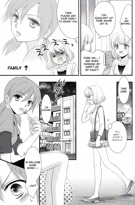 (COMIC1☆7) [COCOA BREAK (Ooshima Towa)] Shimai-teki Renai Ron (Girl's High) [English] {Yuri Reviews}_13
