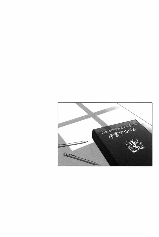 (COMIC1☆7) [COCOA BREAK (Ooshima Towa)] Shimai-teki Renai Ron (Girl's High) [English] {Yuri Reviews}_26