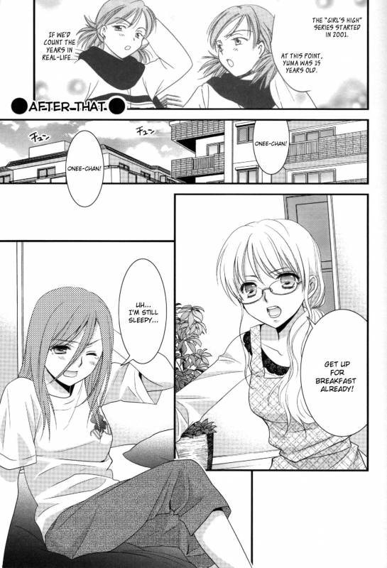 (COMIC1☆7) [COCOA BREAK (Ooshima Towa)] Shimai-teki Renai Ron (Girl's High) [English] {Yuri Reviews}_27
