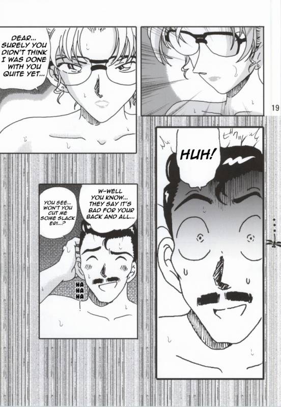 (COMIC1☆7) [Kaigetsudou (Jigoku Sensei Hirobe~)] CHU-MIX Vol. 3 (Detective Conan) [English] [EHCOVE]_17