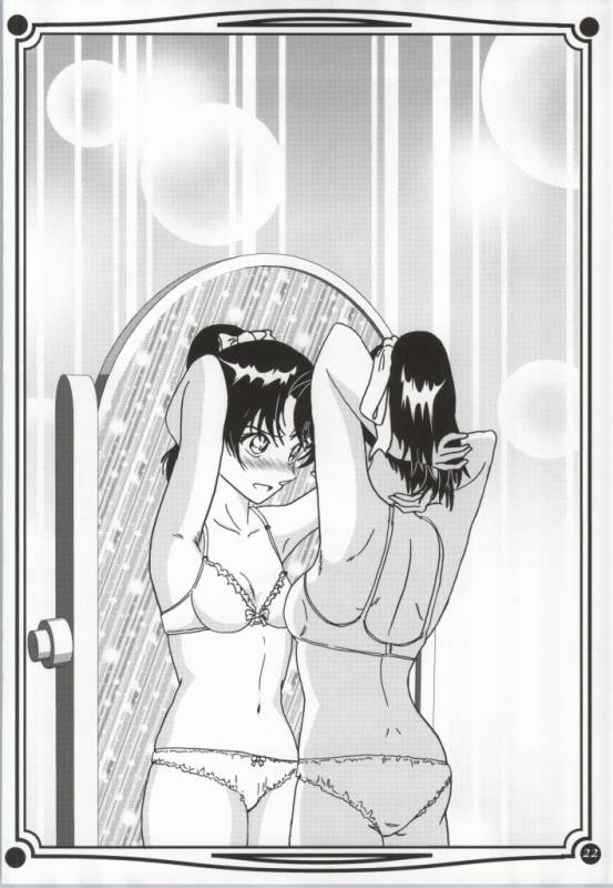 (COMIC1☆7) [Kaigetsudou (Jigoku Sensei Hirobe~)] CHU-MIX Vol. 3 (Detective Conan) [English] [EHCOVE]_20