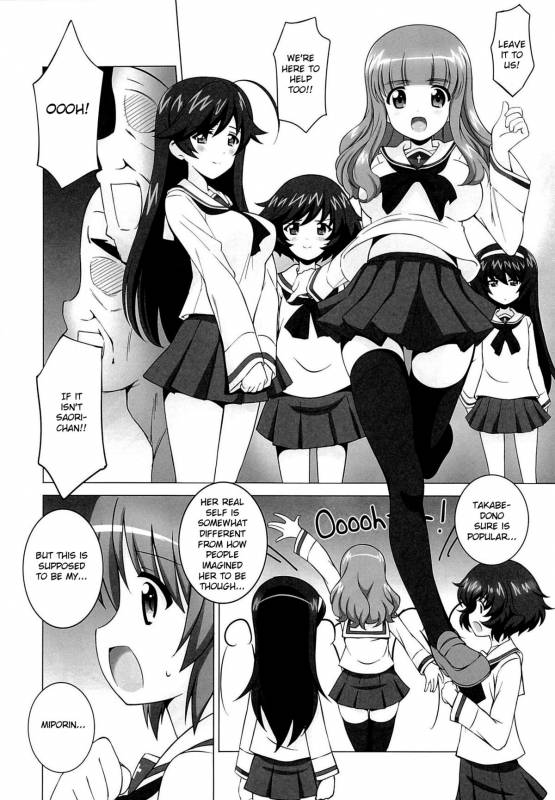 (COMIC1☆7) [Kossori Kakure Dokoro (Island)] R-ANKOH! (Girls und Panzer) [English] [EHCove]_08