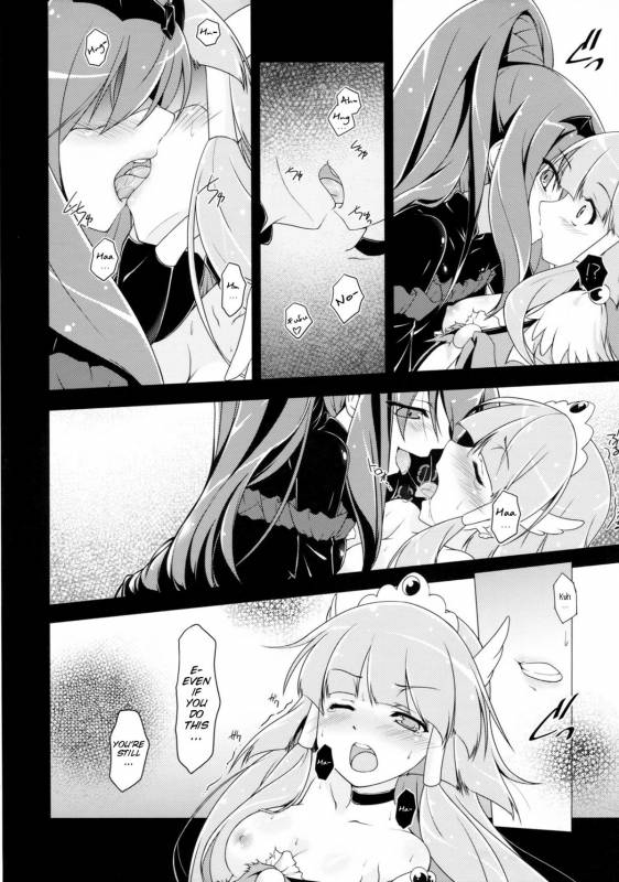 (COMIC1☆7) [MuraMura Pocky, Sinosino (Kasumi, Sinohara Sinome)] Stray Weeping Beauty (Sm_09