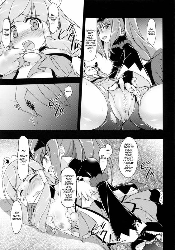 (COMIC1☆7) [MuraMura Pocky, Sinosino (Kasumi, Sinohara Sinome)] Stray Weeping Beauty (Sm_12