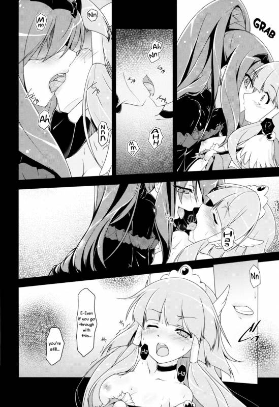 (COMIC1☆7) [MuraMura Pocky, Sinosino (Kasumi, Sinohara Sinome)] Stray Weeping Beauty_08