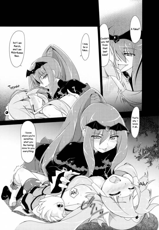 (COMIC1☆7) [MuraMura Pocky, Sinosino (Kasumi, Sinohara Sinome)] Stray Weeping Beauty_09