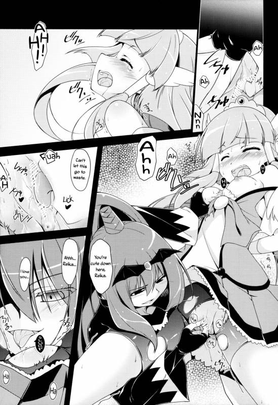 (COMIC1☆7) [MuraMura Pocky, Sinosino (Kasumi, Sinohara Sinome)] Stray Weeping Beauty_13
