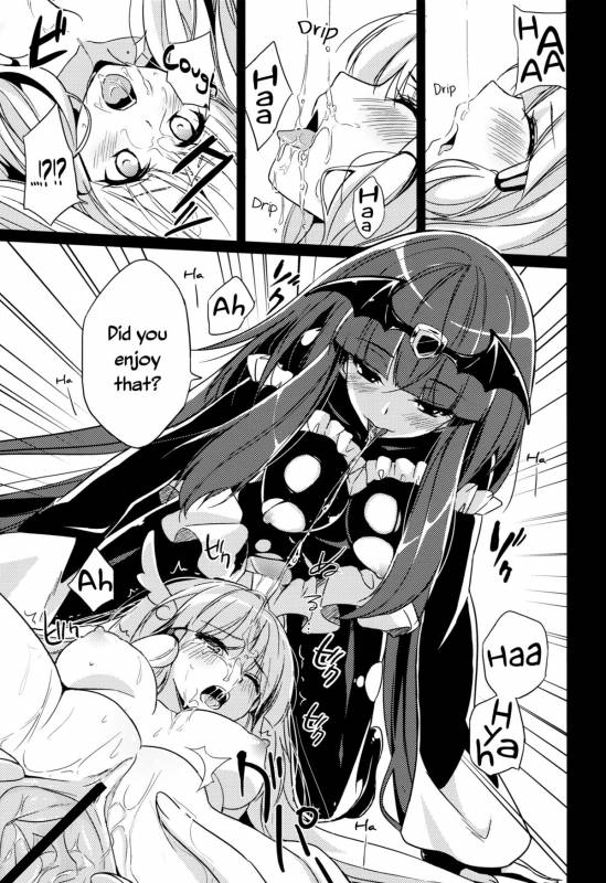 (COMIC1☆7) [MuraMura Pocky, Sinosino (Kasumi, Sinohara Sinome)] Stray Weeping Beauty_17