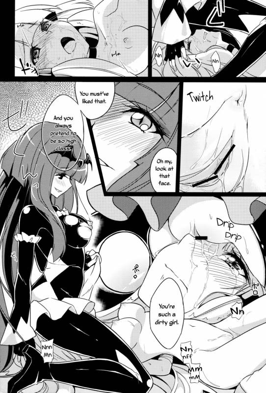 (COMIC1☆7) [MuraMura Pocky, Sinosino (Kasumi, Sinohara Sinome)] Stray Weeping Beauty_18