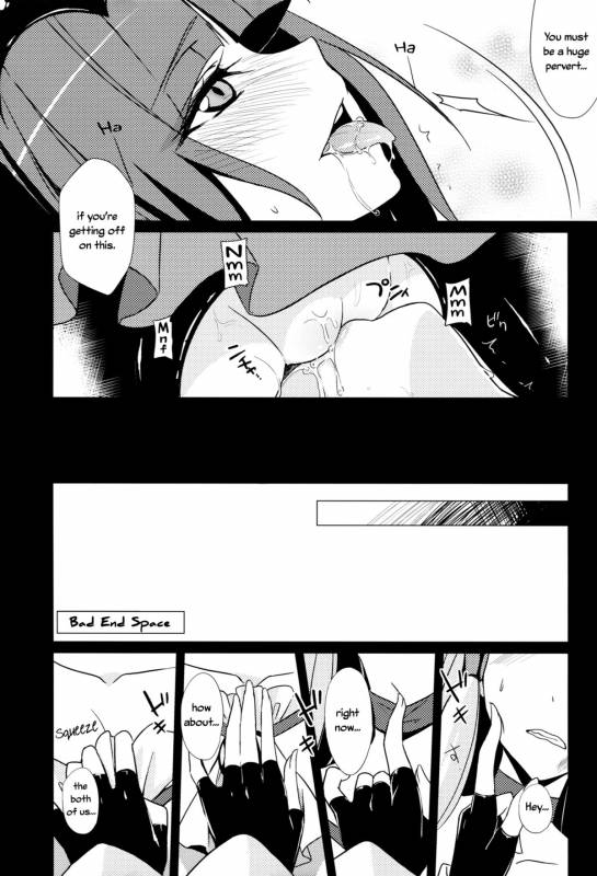 (COMIC1☆7) [MuraMura Pocky, Sinosino (Kasumi, Sinohara Sinome)] Stray Weeping Beauty_19