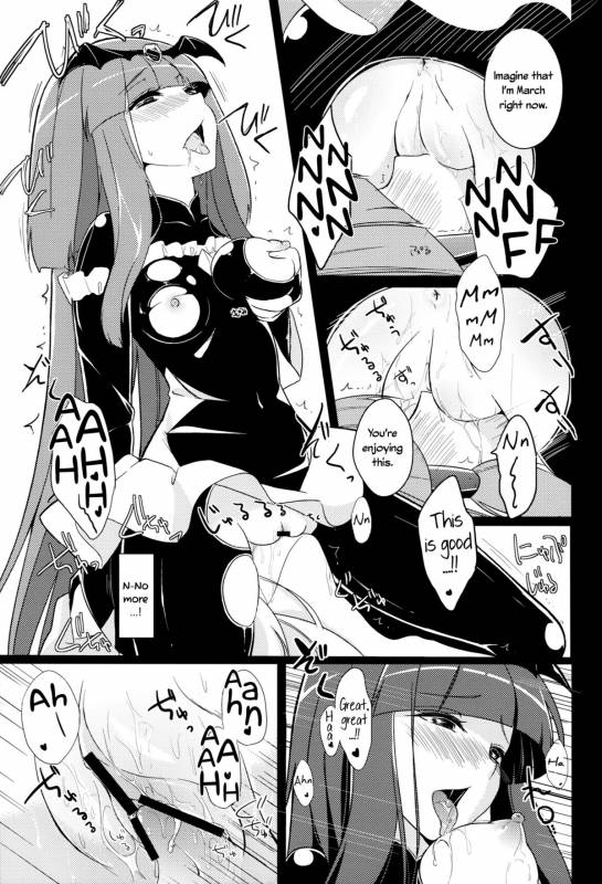 (COMIC1☆7) [MuraMura Pocky, Sinosino (Kasumi, Sinohara Sinome)] Stray Weeping Beauty_27