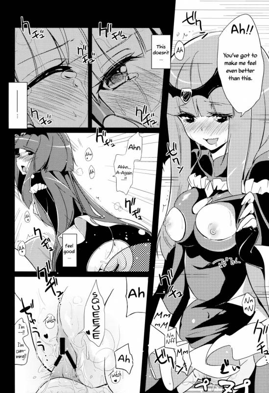 (COMIC1☆7) [MuraMura Pocky, Sinosino (Kasumi, Sinohara Sinome)] Stray Weeping Beauty_28